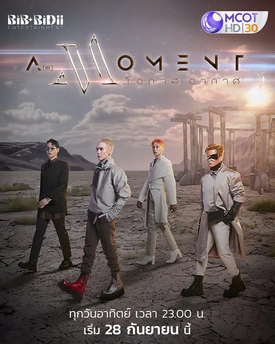 窒息契机(全集)